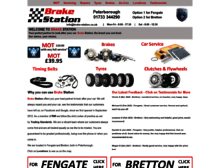 brake-station.co.uk screenshot