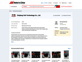 brakechamber.en.made-in-china.com screenshot