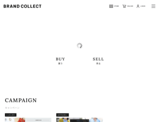 brandcollect.com screenshot