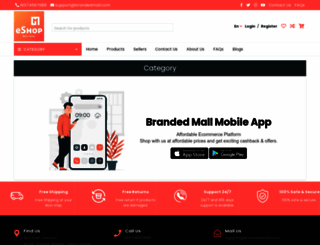 brandedmall.com screenshot