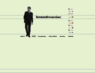 brandmaniac.com screenshot