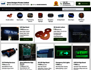 brandpromotion.in screenshot