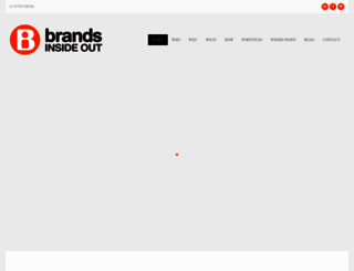 brandsinsideout.co.uk screenshot