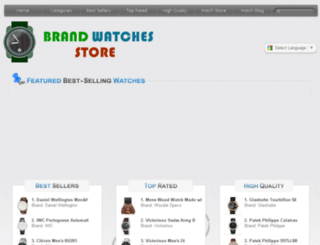 brandwatches-store.com screenshot