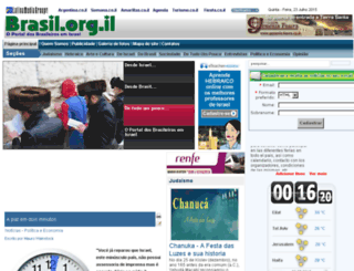 brasil.org.il screenshot