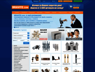 bravite.com screenshot