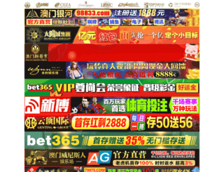 brdowns.com screenshot