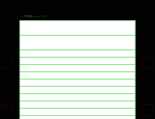 breakerbooks.com screenshot