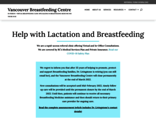 breastfeedingclinic.com screenshot