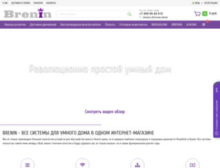 brenin.ru screenshot