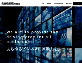 brethren-jp.com screenshot
