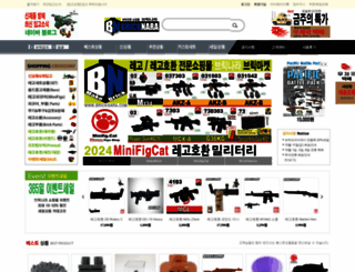 brickwiz.com screenshot