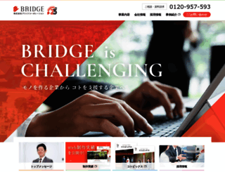 bridge-net.co.jp screenshot