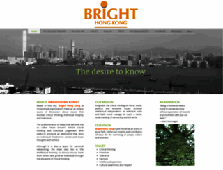 brighthk.org screenshot