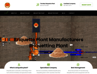 briquetteplant.com screenshot