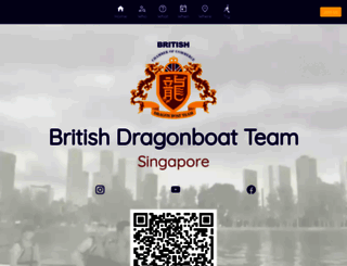 britishdragonboat.com screenshot