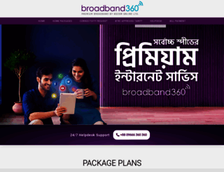 broadband360.com.bd screenshot