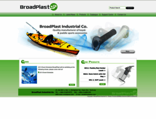 broadplast.com screenshot