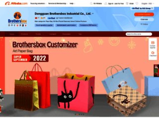 brothersboxfactory.en.alibaba.com screenshot