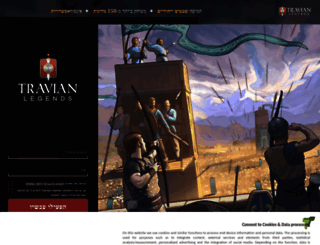 browsergame.travian.co.il screenshot