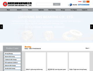 brsbearings.com screenshot
