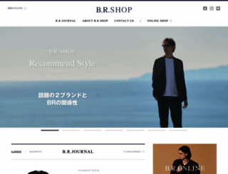 brshop.jp screenshot