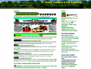 brsinghindia.com screenshot