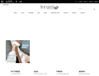 brunii.com.tw screenshot