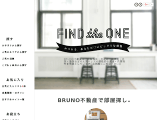 bruno.jp screenshot