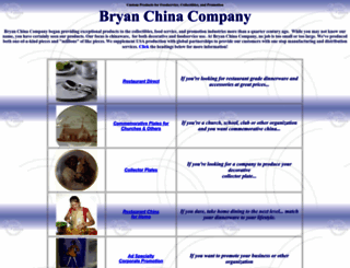 bryanchina.com screenshot