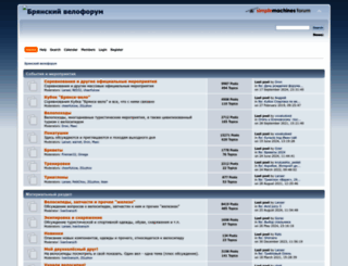 bryansk-velo.ru screenshot