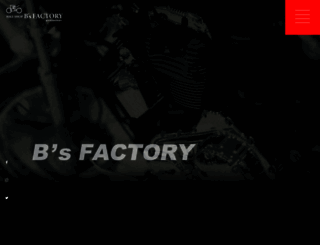 bs-factory.net screenshot