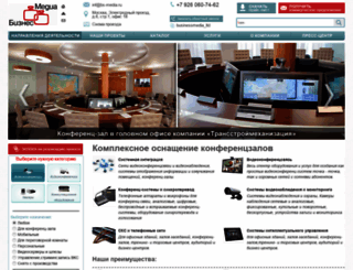 bs-media.ru screenshot