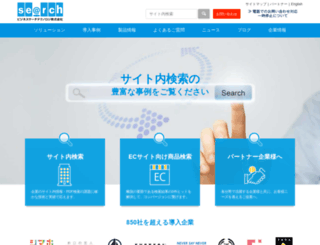 bsearchtech.com screenshot