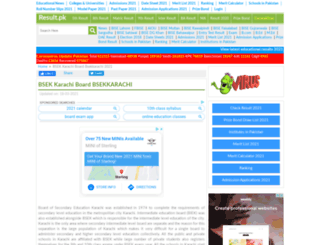 bsekkarachi.result2015.pk screenshot