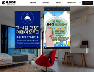 bsidepoolvilla.com screenshot
