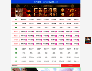 bspabla.com screenshot