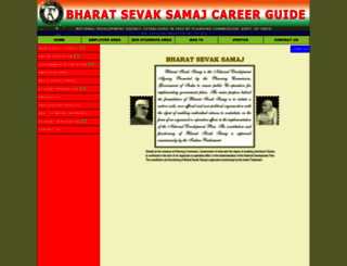 bsscareerguide.in screenshot