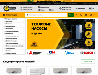 bt-service.com.ua screenshot