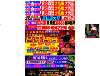 btbeet.com screenshot