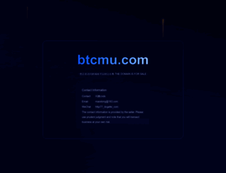 btcmu.com screenshot