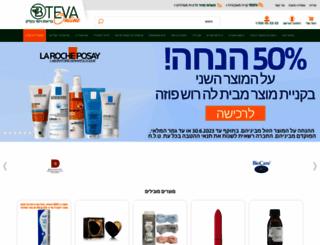 bteva.org screenshot