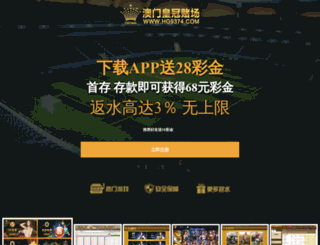 bttfcorp.com screenshot