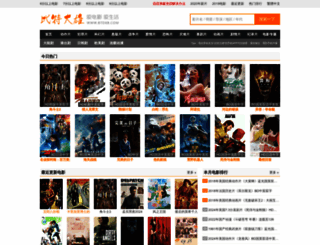 bttt8.com screenshot