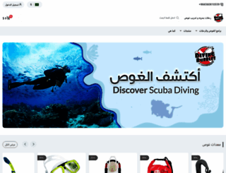 bubblesgroup.com screenshot