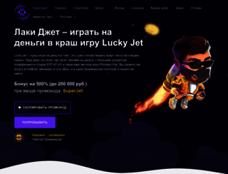 bubblesmedia.ru screenshot
