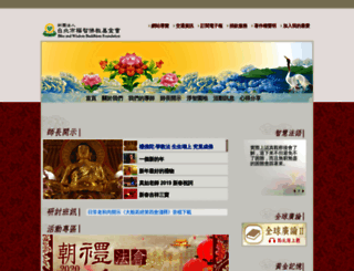 buddhism.blisswisdom.org screenshot