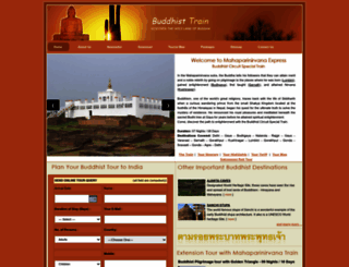 buddhisttrain.com screenshot