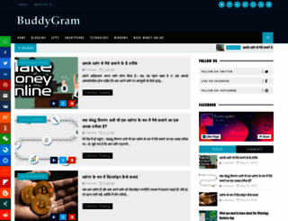 buddy-gram.blogspot.in screenshot