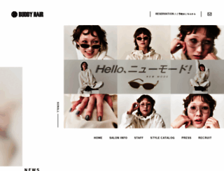 buddy-hair.com screenshot